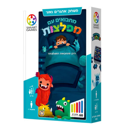 משחק מחבואים עם מפלצות אריזת המשחק, חברת פוקסמיינד