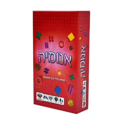 אנומיה אדום 100 קלפי משחק יחודיים