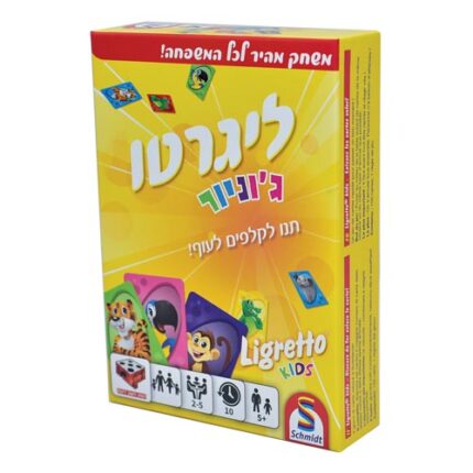ליגרטו גוניור 150 קלפים