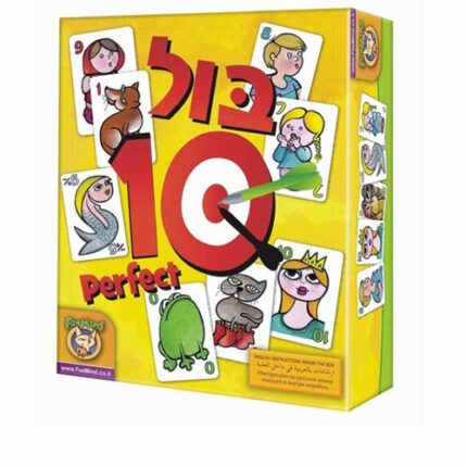 בול 10 משחק קלפים