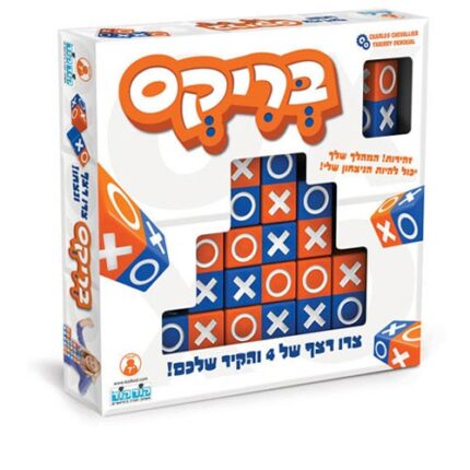 בריקס משחק אסטרטגיה לשני שחקנים
