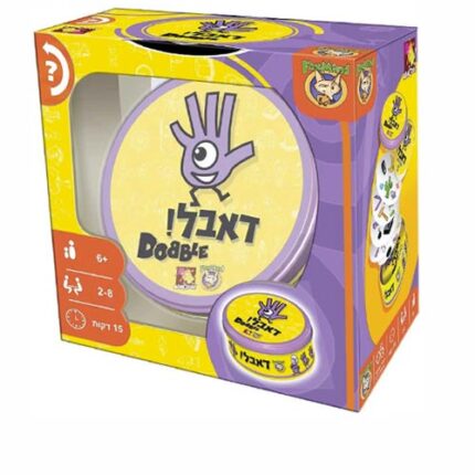 דאבל משחק זריזות