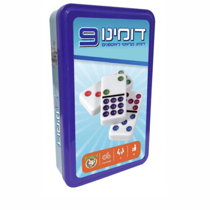 דומינו 9 משחק משפחתי