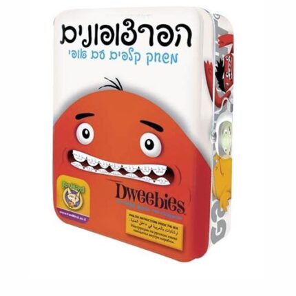 הפרצופונים משחק קלפים