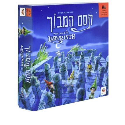 קסם המבוך משחק זיכרון חברתי