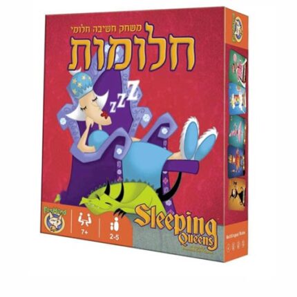 חלומות משחק קלפים