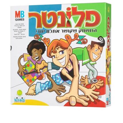 פלונטר משחק חברתי