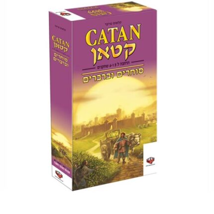 קטאן סוחרים וברברים משחק אסטרטגיה