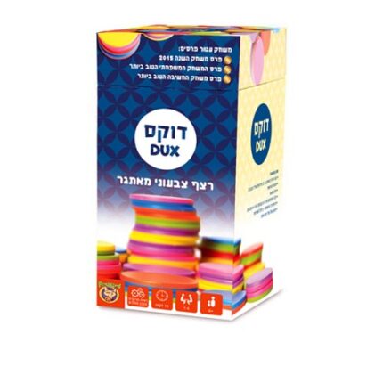 משחק קופסא DUX משחק תפיסה חזותית
