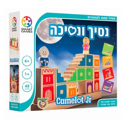 נסיך ונסיכה אתגרים לשחקן יחיד