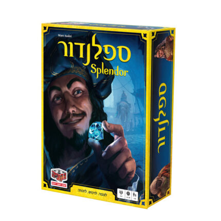 ספלנדור Splendor משחק אסטרטגיה