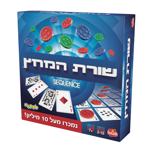 שורת המחץ: משחק אסטרטגיה מלהיב שורת המחץ: משחק אסטרטגיה מלהיב