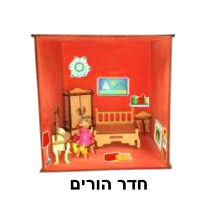 ערכת יצירה לבניה מעץ חדר שינה הורים של ARTISH אריזת הערכה, חברת PLAY WAY