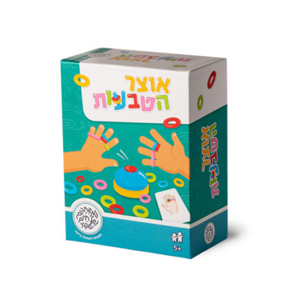משחק אוצר הטבעות