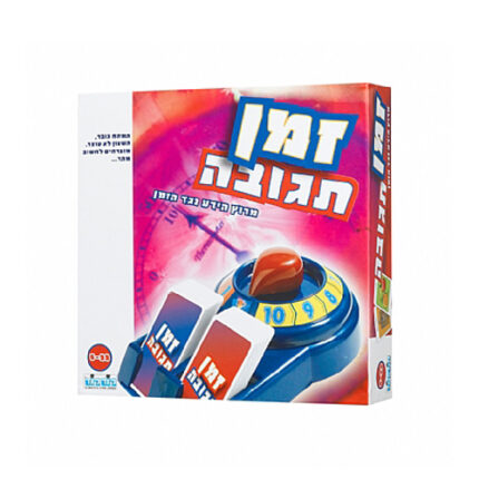 משחק זמן תגובה
