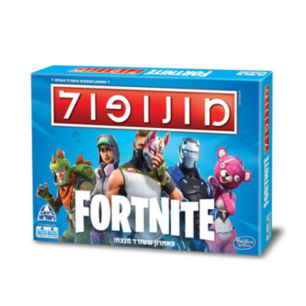 משחק מונופול פורטנייט