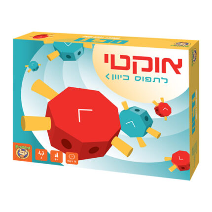 משחק אוקטי