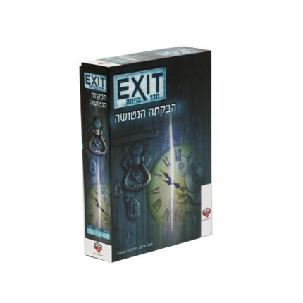חדר בריחה הבקתה-הנטושה