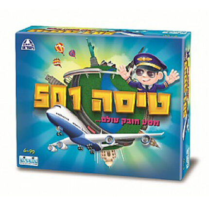 משחק טיסה 501