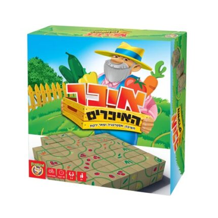משחק איכר האיכרים