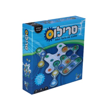 משחק טרילוס