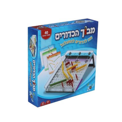 משחק מבוך הכדורים