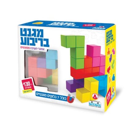 משחק מגנט בריבוע