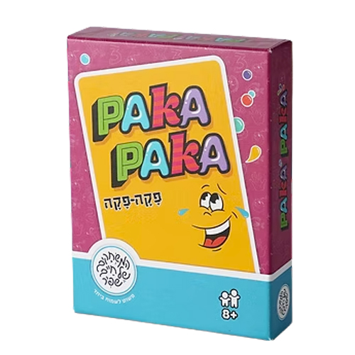 פקה פקה