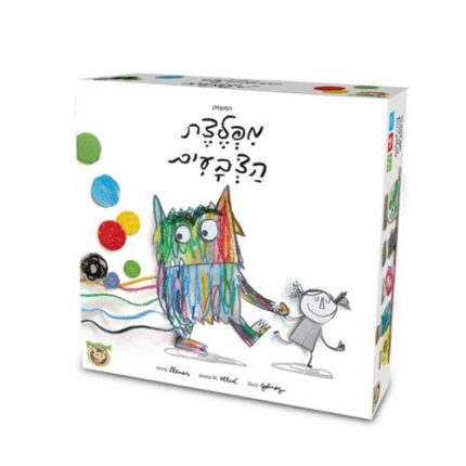 משחק מפלצת צבעים אריזת המשחק, חברת פוקסמיינד