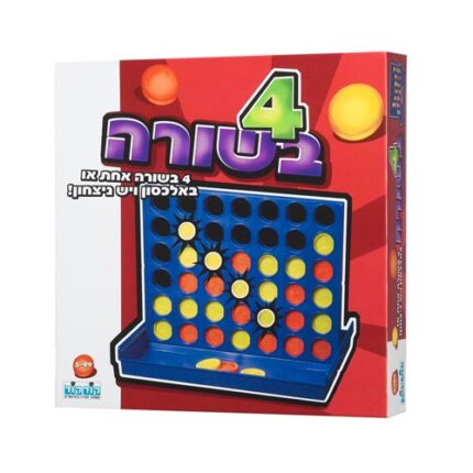 משחק 4 בשורה