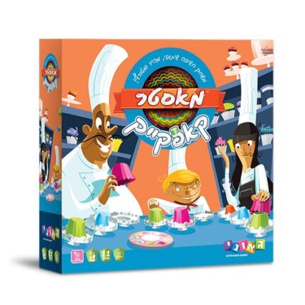 מאסטר קאפקייק משחק מבית גאוני