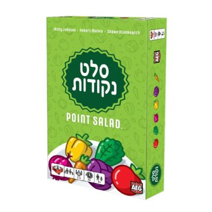 משחק סלט נקודות מבית הקוביה משחקים