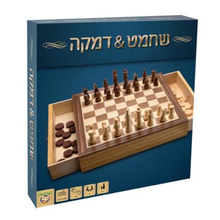 שח מט דמקה עם מגירות