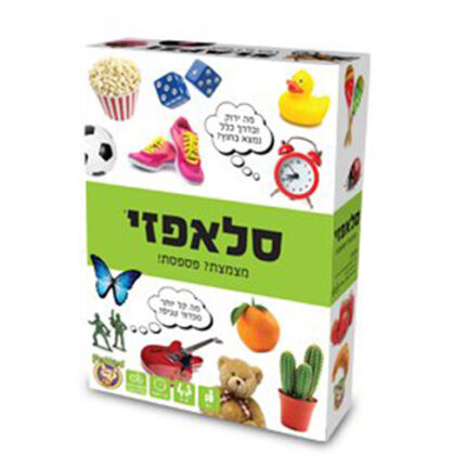 משחק קלפים סלאפזי