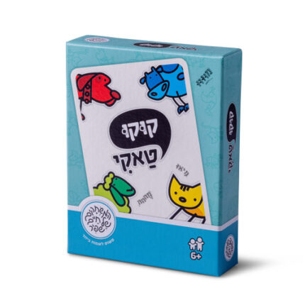 משחק קוקו טאקי