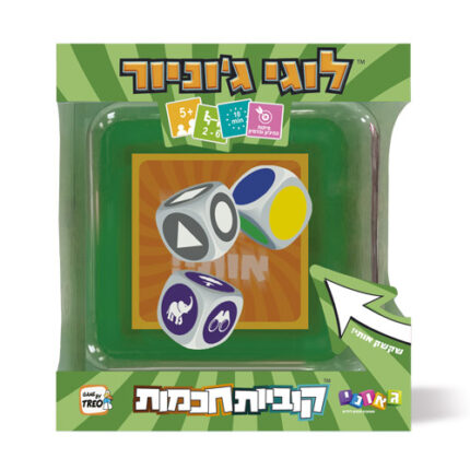 משחק לוגי גוניור מסדרת קוביות חכמות מבית גאוני