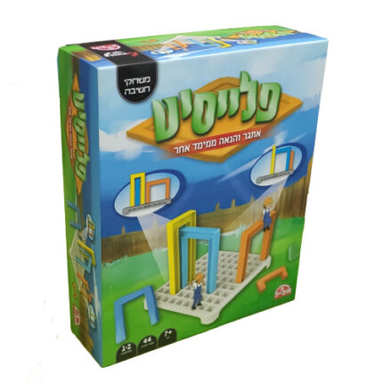 משחק פלייסיט