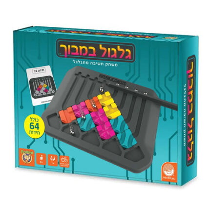 משחק גלגול במבוך