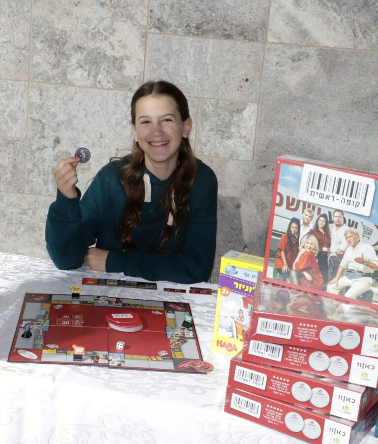 משחק קופה ראשית תצוגה נוספת של המוצר, חברת סמארט זון