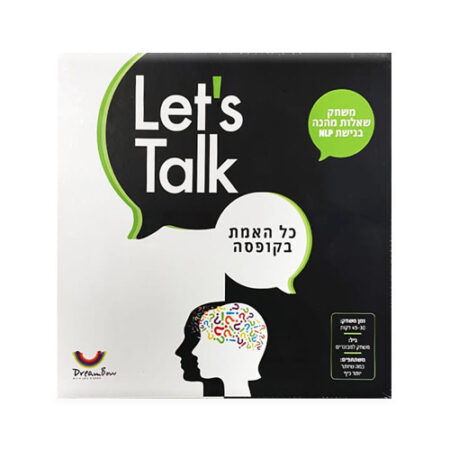 משחק LET TALK כל האמת קופסה. משחק שאלות מהנה בגישת NLP