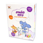 משחק חולמים ביחד קלפי מיינדפולנס להגשמת חלומות