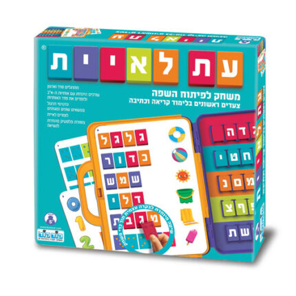 משחק עת לאיית מבית קודקוד