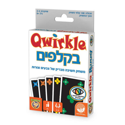 קווירקל קלפים משחק מבית פוקסמיינד
