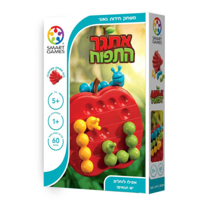 אתגר התפוס משחק מבית פוקסמיינד