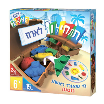 תתחילו לארוז משחק מבית פוקסמיינד