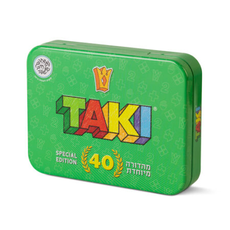 טאקי מהדורה מיוחדת לשנת ה 40 של TAKI TAKI SPECIAL EDITION.
