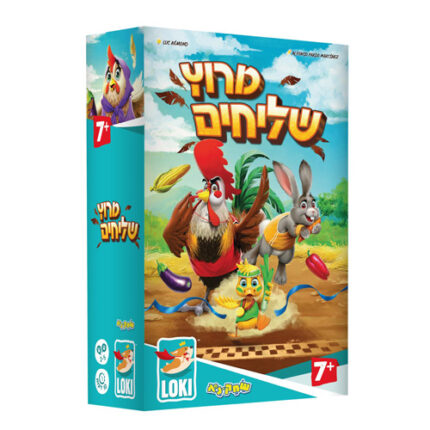 מרוץ שליחים משחק חשיבה לילדים מבית לוקי LOKI משווק על ידי שחק נא