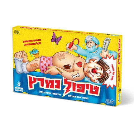 משחק טיפול נמרץ מבית קודקוד