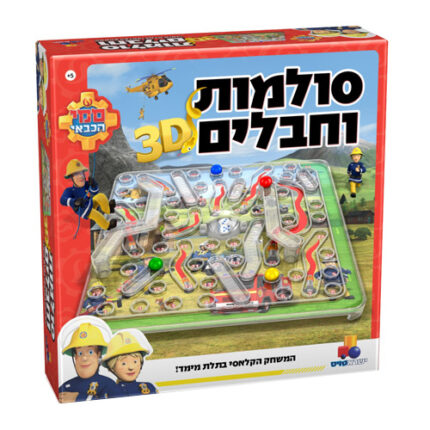 סולמות וחבלים סמי הכבאי מבית ישראטויס