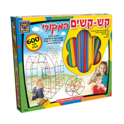 קש קשים המקורי 600 חלקים צבעוניים מבית יצירה